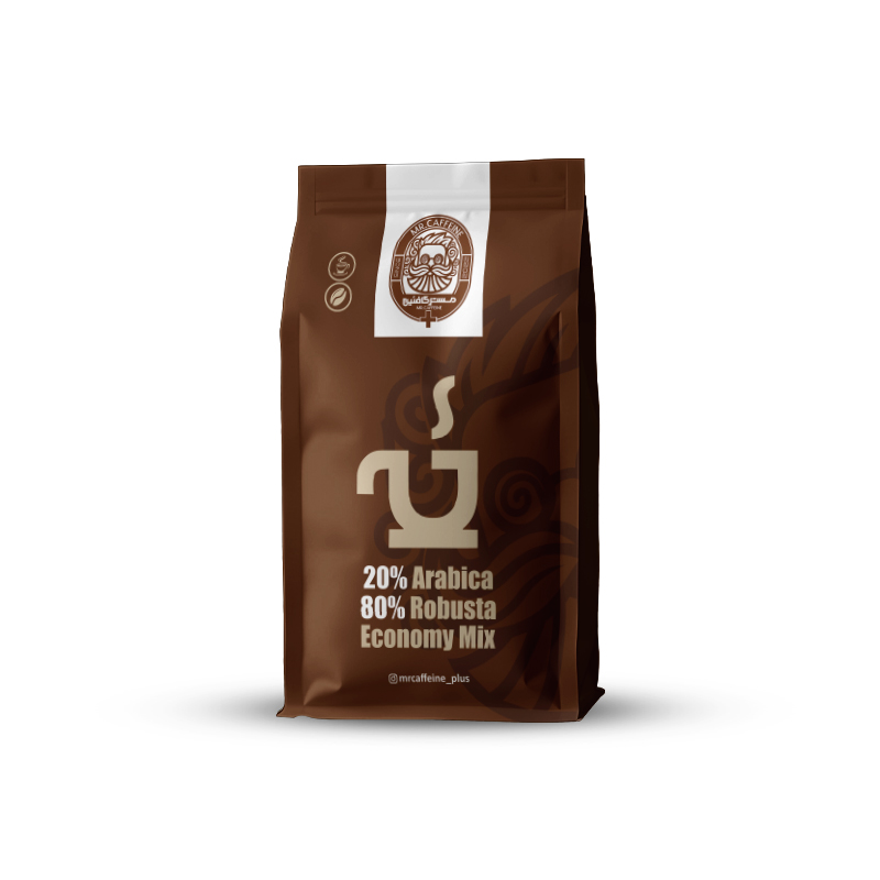 Economy Mix (20% Arabica, 80% Robusta) میکس20%عربیکا و80%ربوستا اقتصادی250گرمی - Image 1