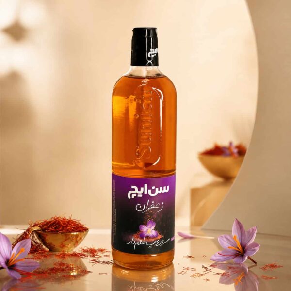 سیروپ زعفرانی سن ایچ 820میلی لیتری - Image 2